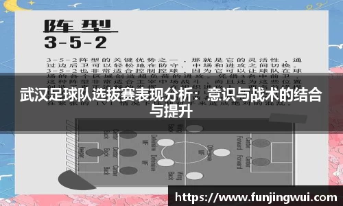 AC米兰体育官网入口