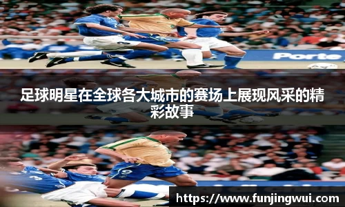 米兰·MILAN体育官方网站