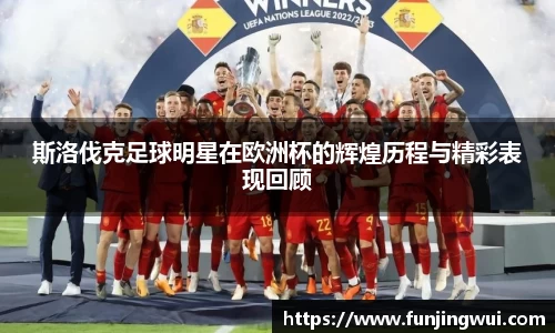 米兰·MILAN体育官方网站