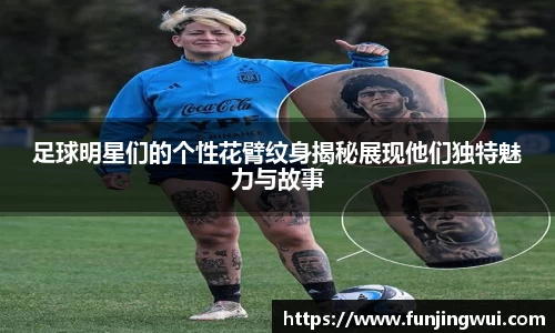 米兰·MILAN体育官方网站