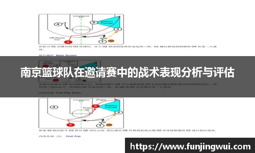 米兰·体育官方网站