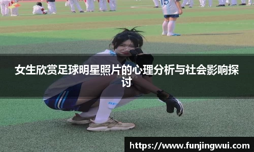 米兰·体育官方网站