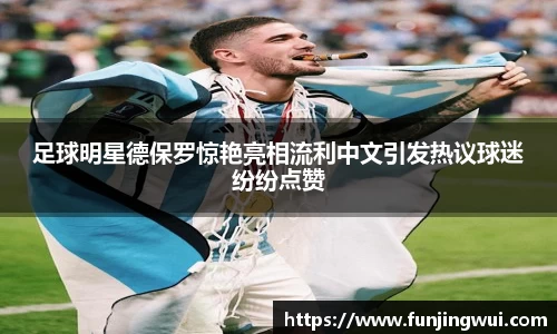 AC米兰体育官网入口