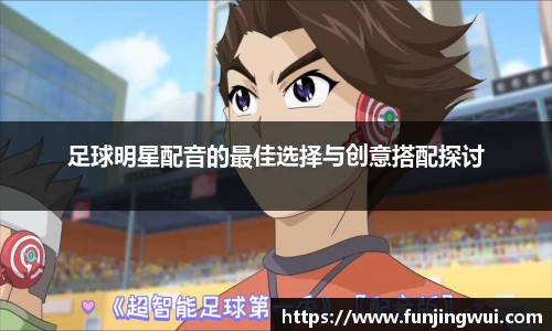 米兰·MILAN体育官方网站